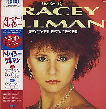 Forever (The Best Of Tracey Ullman)