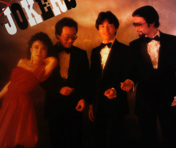 Romi & Jokers