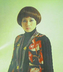 Chinatsu Nakayama
