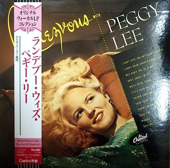 Rendezvous With Peggy Lee