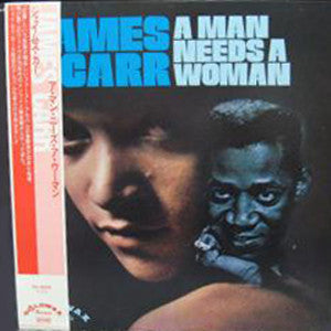 A Man Needs A Woman
