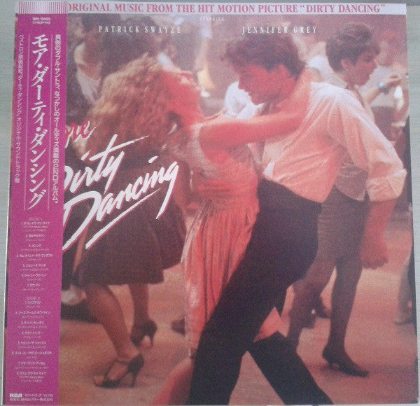 More Dirty Dancing
