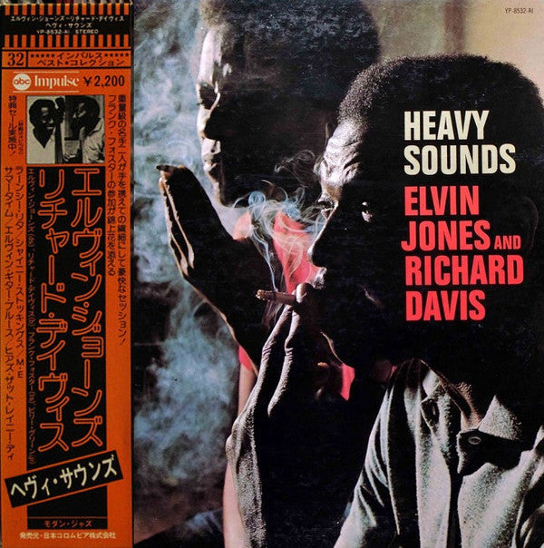 Heavy Sounds