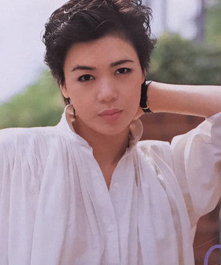 Saori Mine