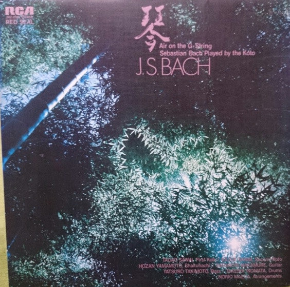 J. S. Bach Is Alive And Well And Doing His Thing On The Koto