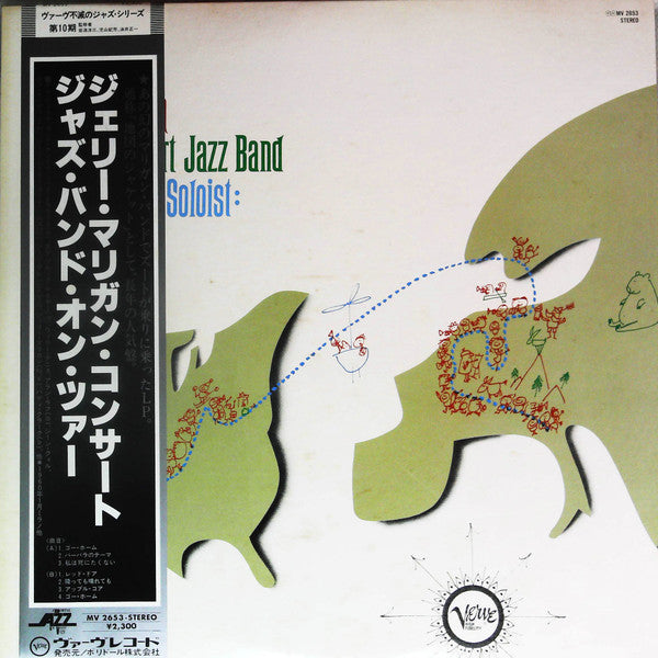 Gerry Mulligan And The Concert Jazz Band On Tour