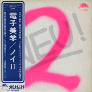 Neu! 2