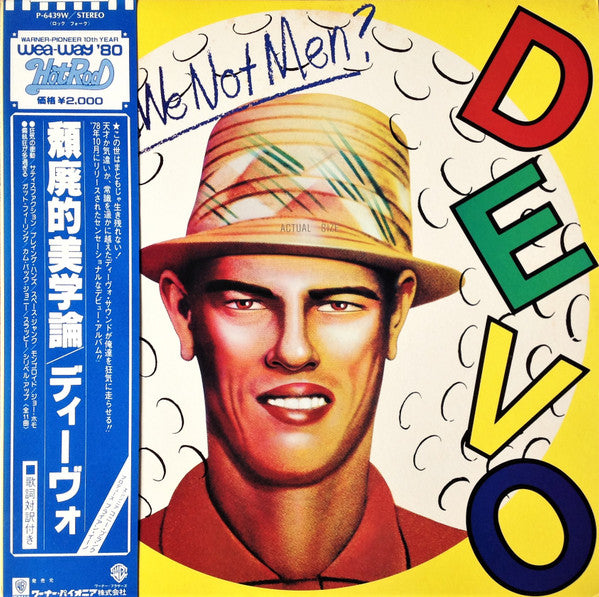 Q: Are We Not Men? A: We Are Devo!