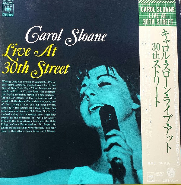 Live At 30th Street