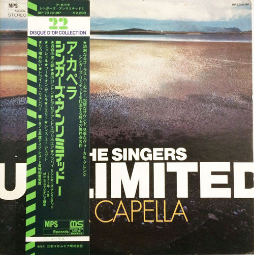 A Capella
