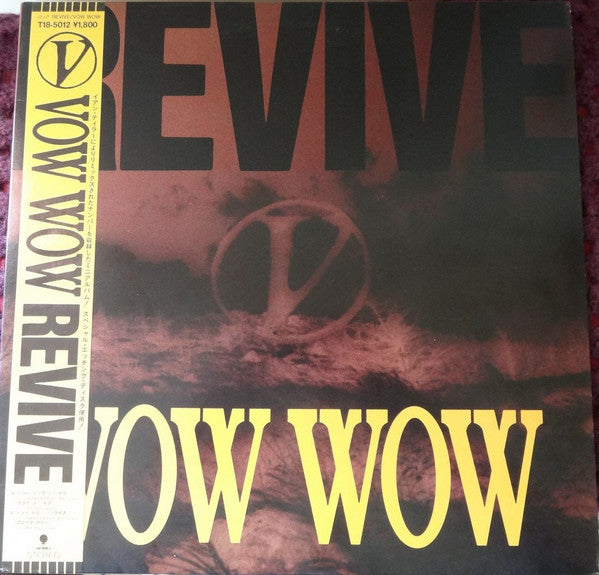 Revive