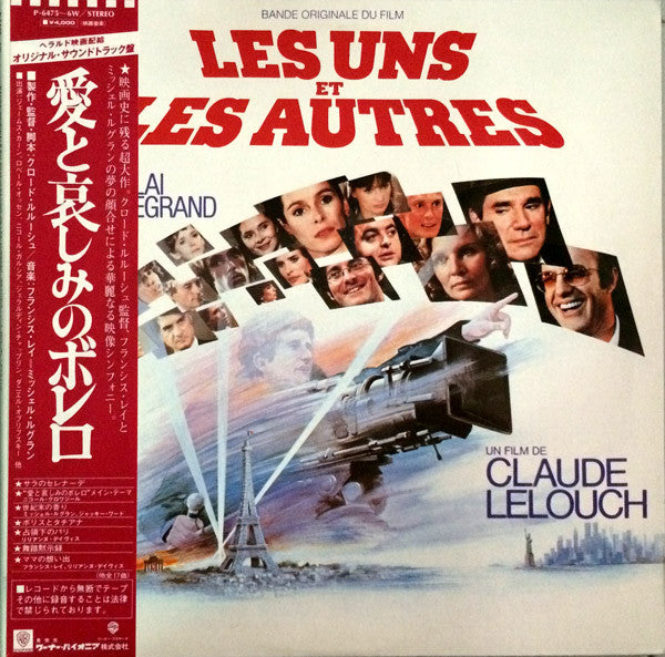 Les Uns Et Les Autres (Bande Originale Du Film)