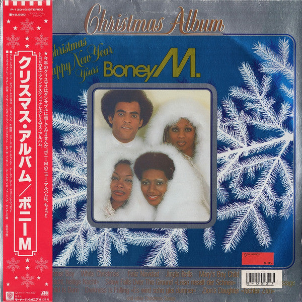 Christmas Album