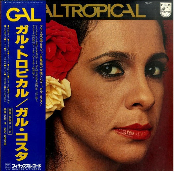 Gal Tropical