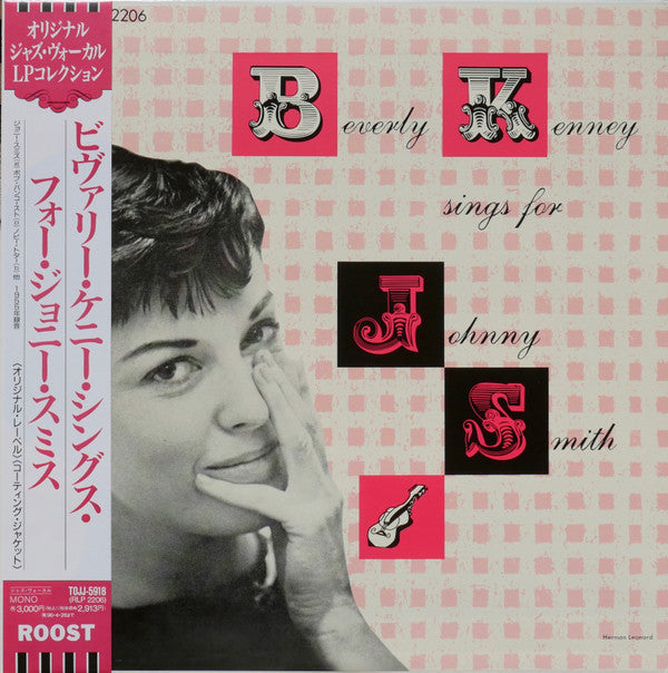 Sings For Johnny Smith