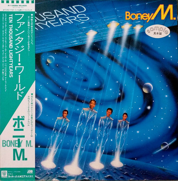 10.000 Lightyears