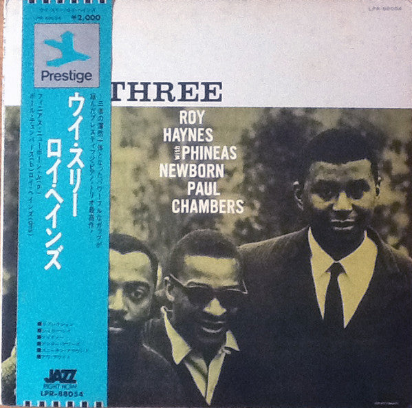 We Three