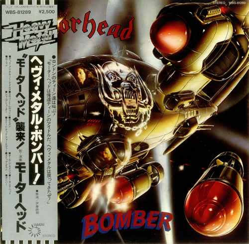 Bomber