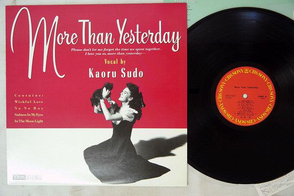 More Than Yesterday