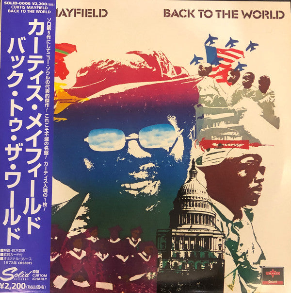 Back To The World