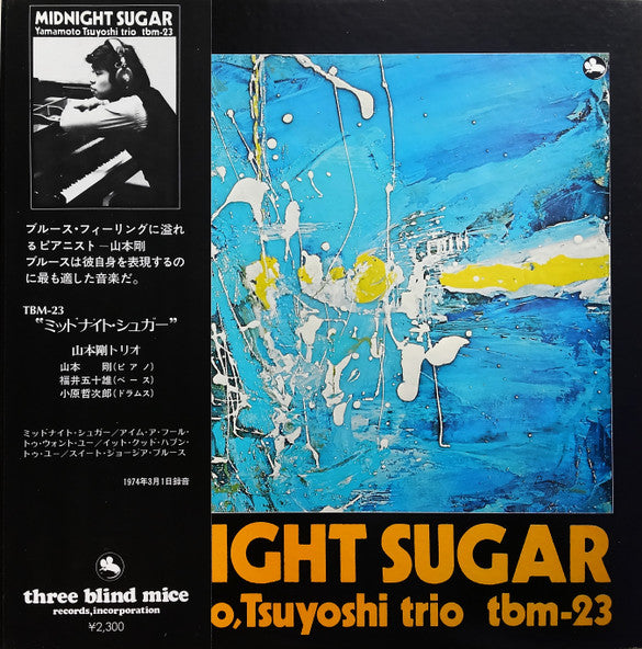 Midnight Sugar