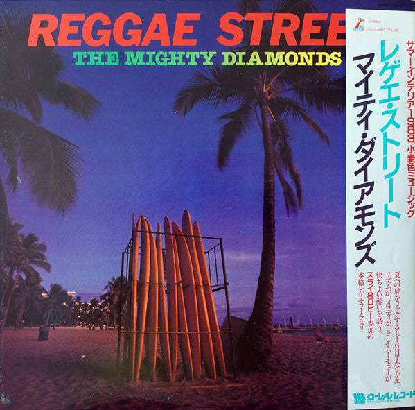 Reggae Street