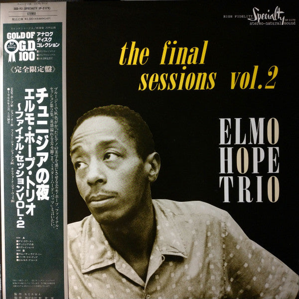 The Final Sessions - Volume One