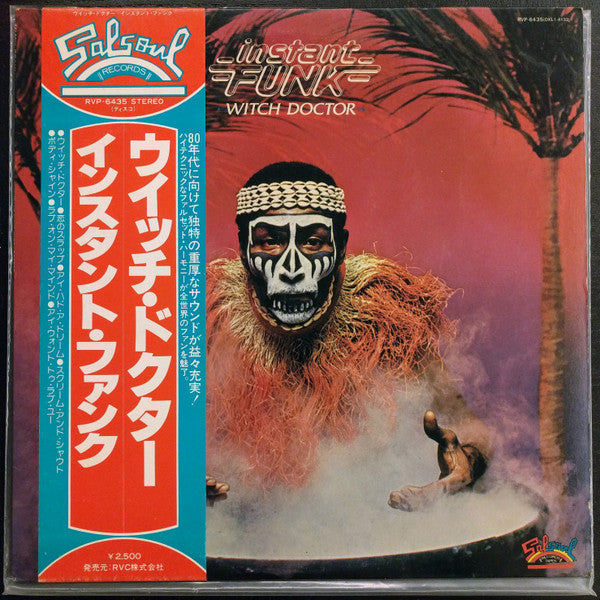 Witch Doctor