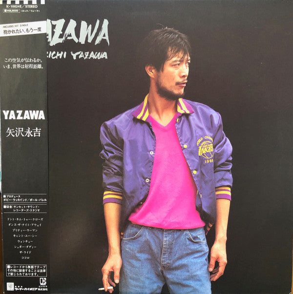 Yazawa