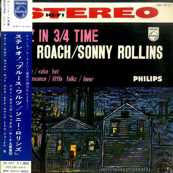 Jazz In 3/4 Time