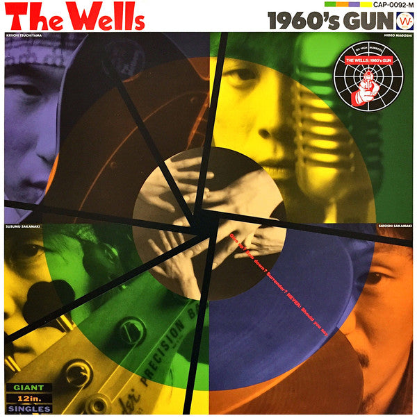 1960's Gun