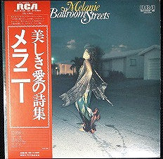 Ballroom Streets