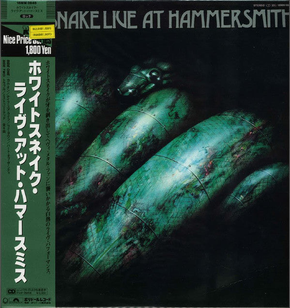 Live At Hammersmith