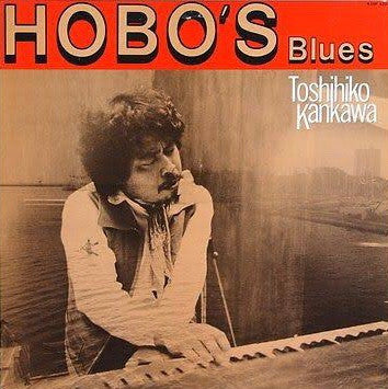 Unknown Release
