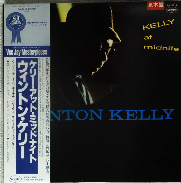 Kelly At Midnite