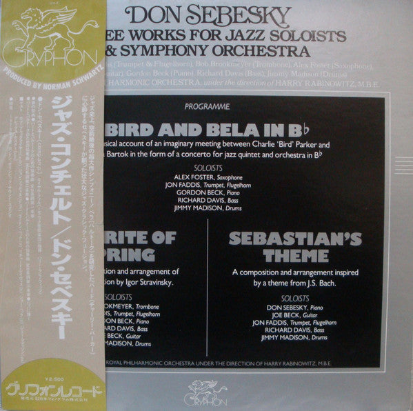 Three Works For Jazz Soloists & Symphony Orchestra