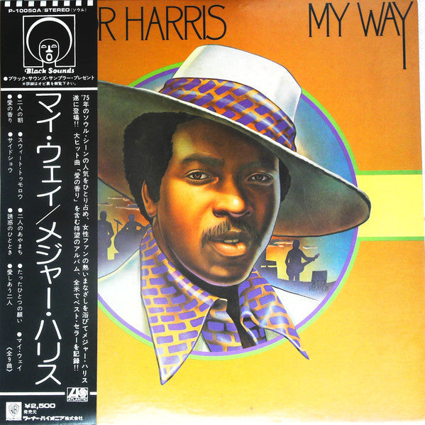My Way
