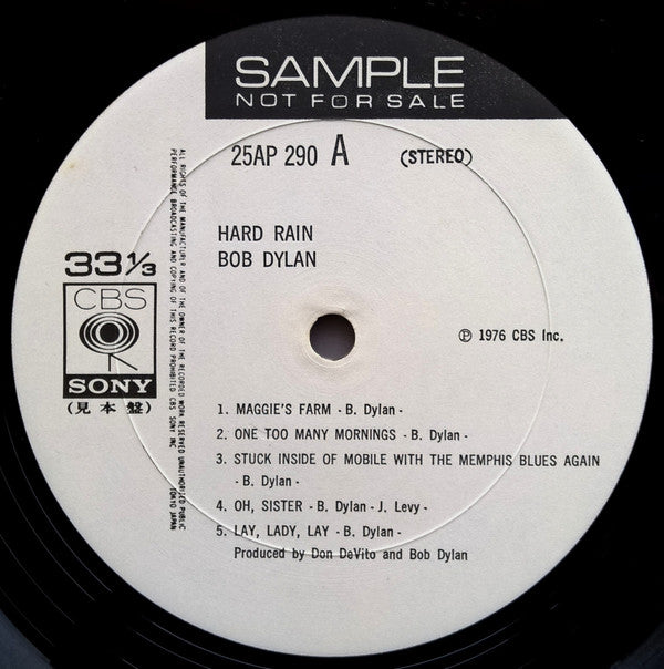 Hard Rain