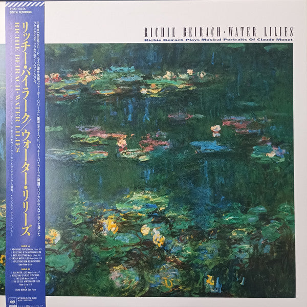 Water Lilies