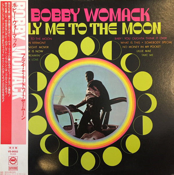 Fly Me To The Moon