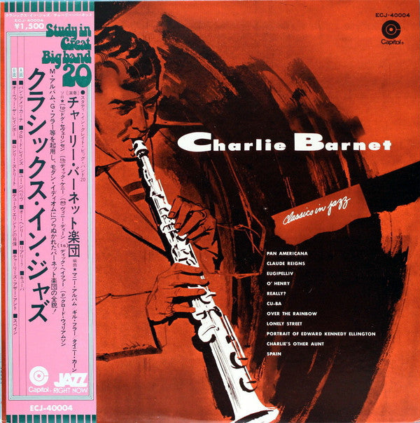 Classics In Jazz
