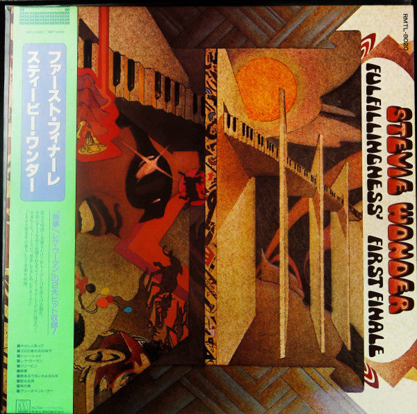 Fulfillingness' First Finale