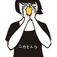 ニカセトラ
