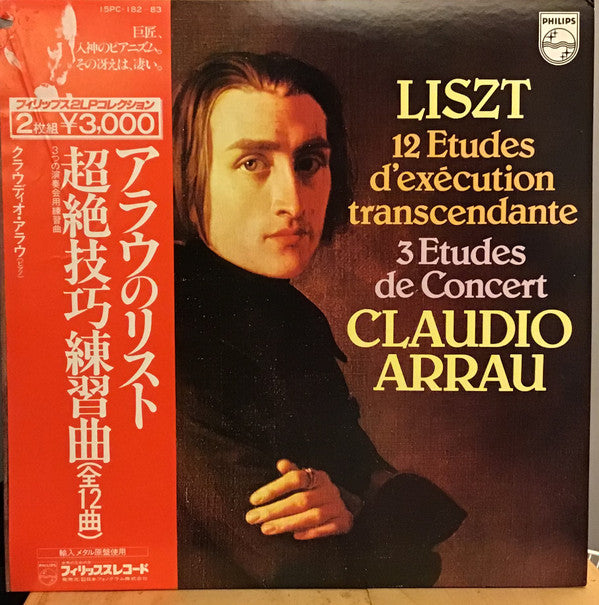 12 Etudes D'Exécution Transcendante / 3 Etudes De Concert