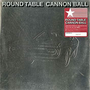 Cannon Ball