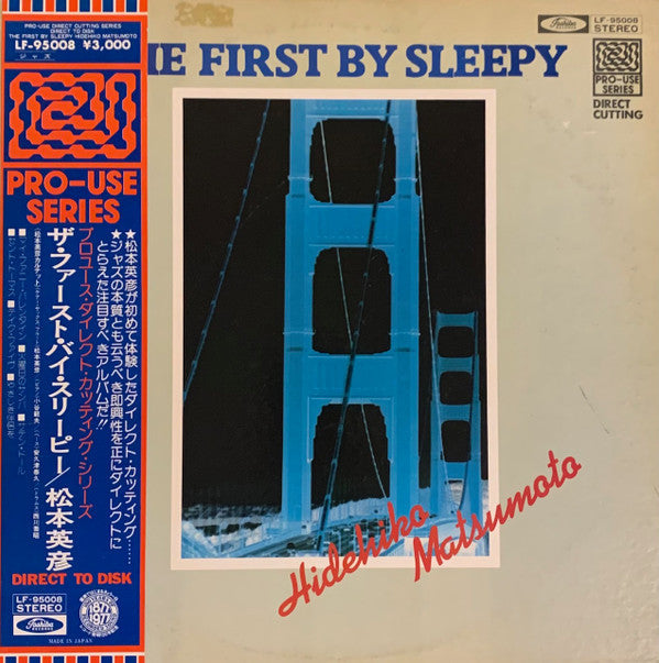 The First By Sleepy