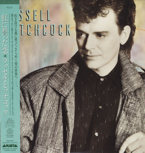 Russell Hitchcock