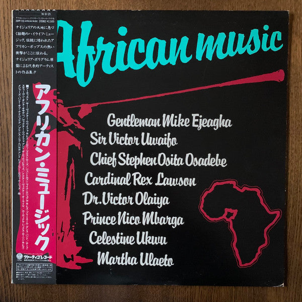 African Music