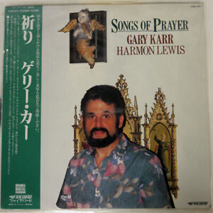 Songs Of Prayer