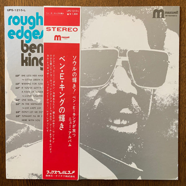 Rough Edges